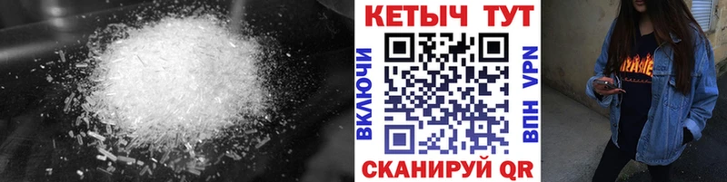 KRAKEN как войти  Вольск  КЕТАМИН VHQ 