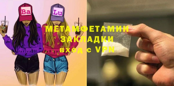 круглые Балабаново