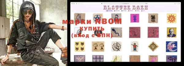 а пвп мука Белокуриха