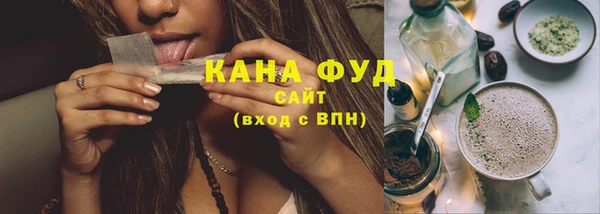 прущие крисы Баксан
