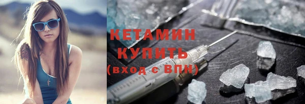 а пвп мука Белокуриха
