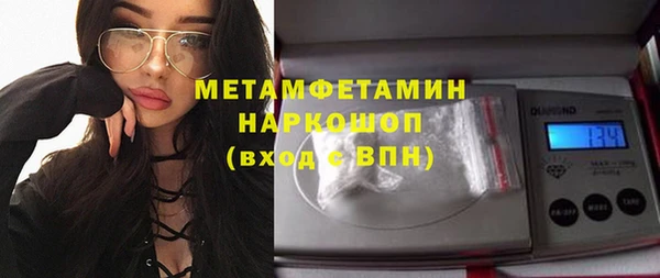 а пвп мука Белокуриха
