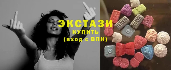 круглые Балабаново