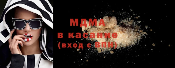 прущие крисы Баксан