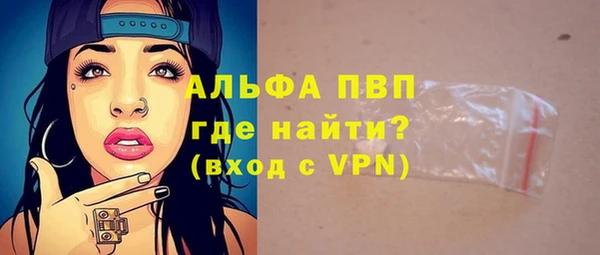 прущие крисы Баксан