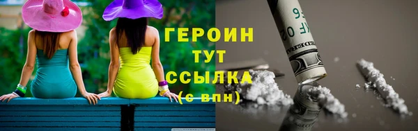 скорость Беломорск