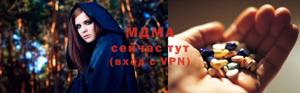 круглые Балабаново
