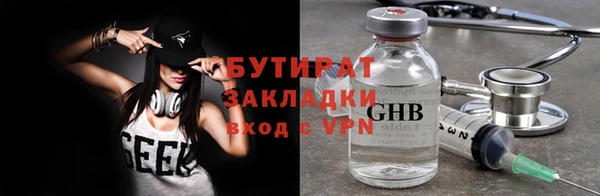 а пвп мука Белокуриха