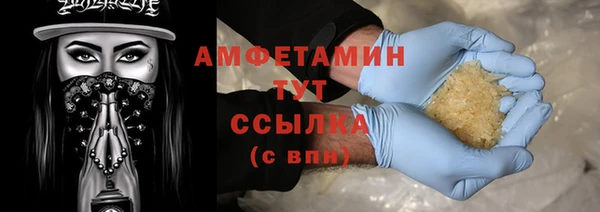 круглые Балабаново