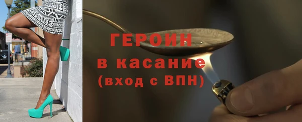 круглые Балабаново