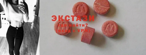 прущие крисы Тайга