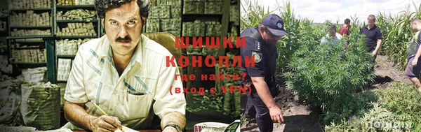 тгк Белоозёрский