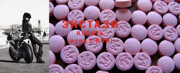 а пвп мука Белокуриха