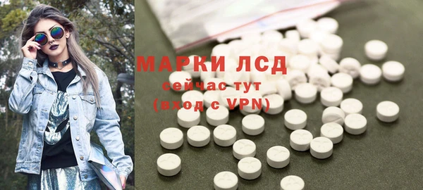прущие крисы Баксан