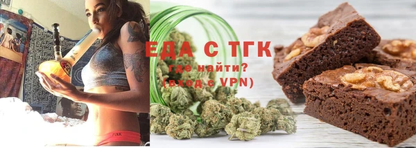 круглые Балабаново