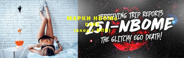 скорость Беломорск