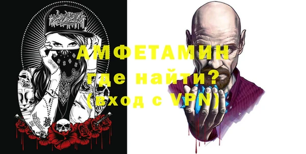 тгк Белоозёрский