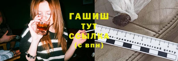 круглые Балабаново