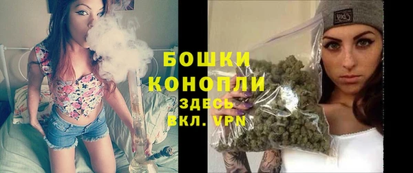 скорость Беломорск