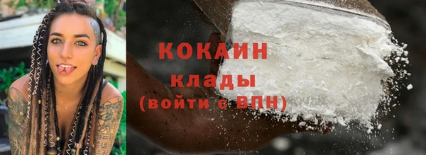 скорость Беломорск