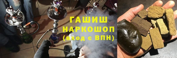 а пвп мука Белокуриха
