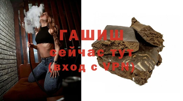 бутик Сясьстрой