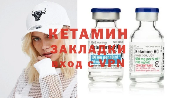 тгк Белоозёрский