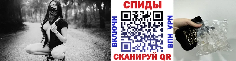 Первитин пудра  Вольск 